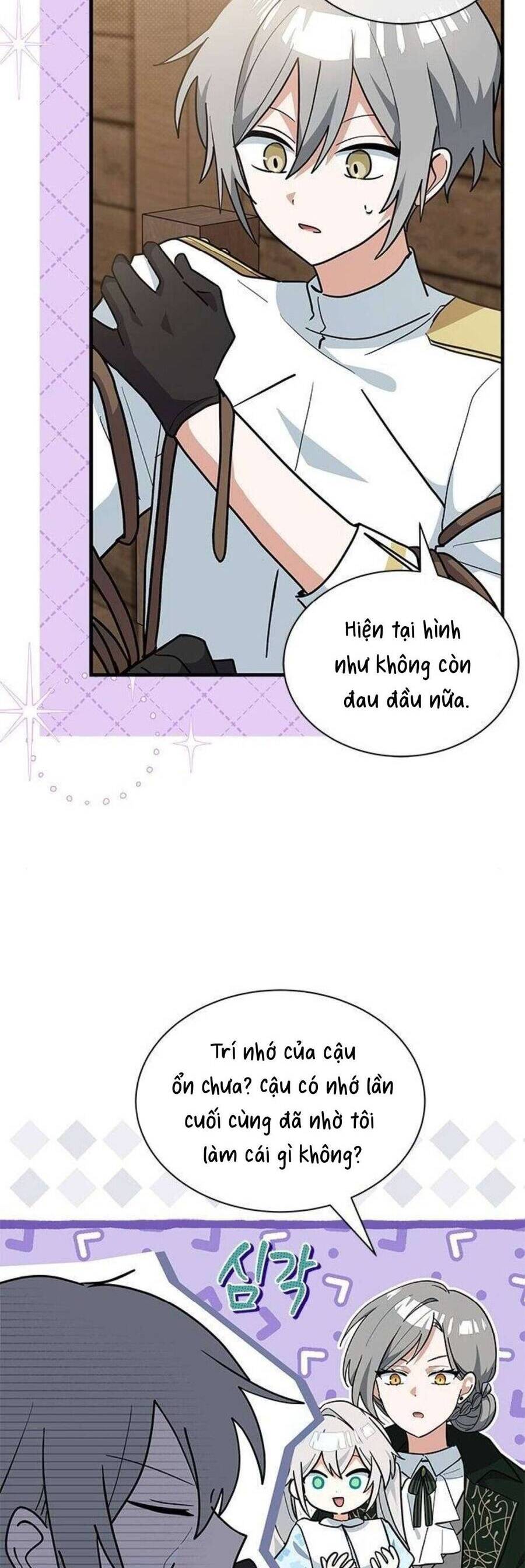 Mèo Con Được Gia Tộc Sói Nhận Nuôi? Chapter 34 - Trang 2