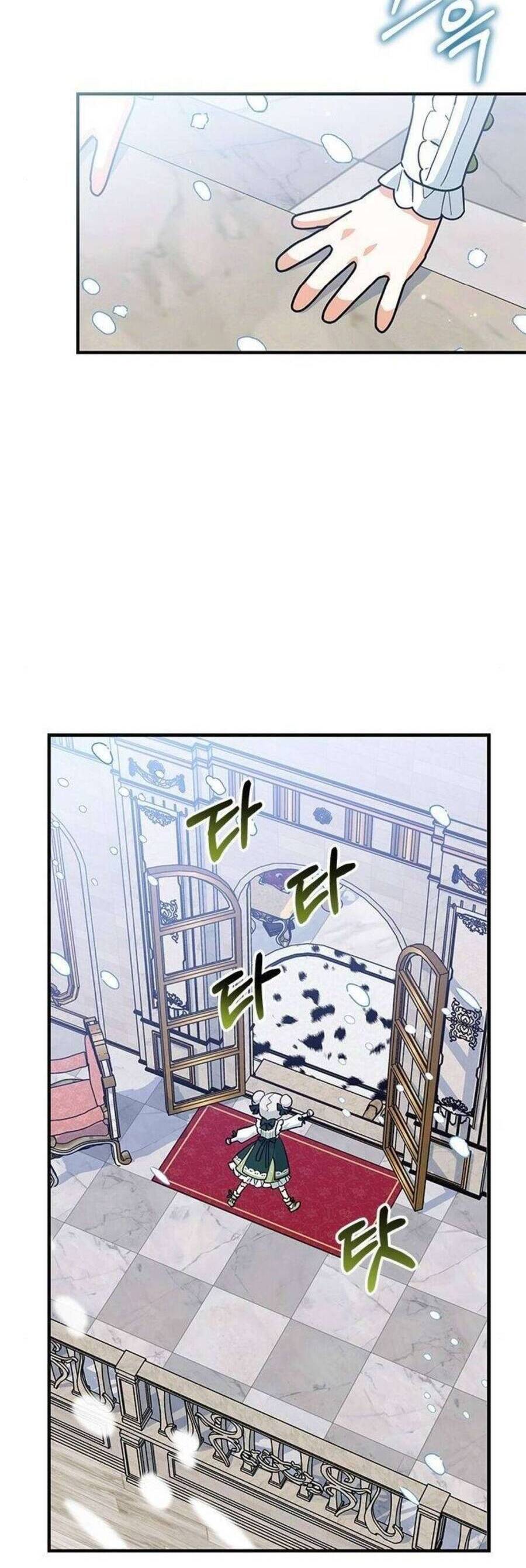 Mèo Con Được Gia Tộc Sói Nhận Nuôi? Chapter 34 - Trang 2