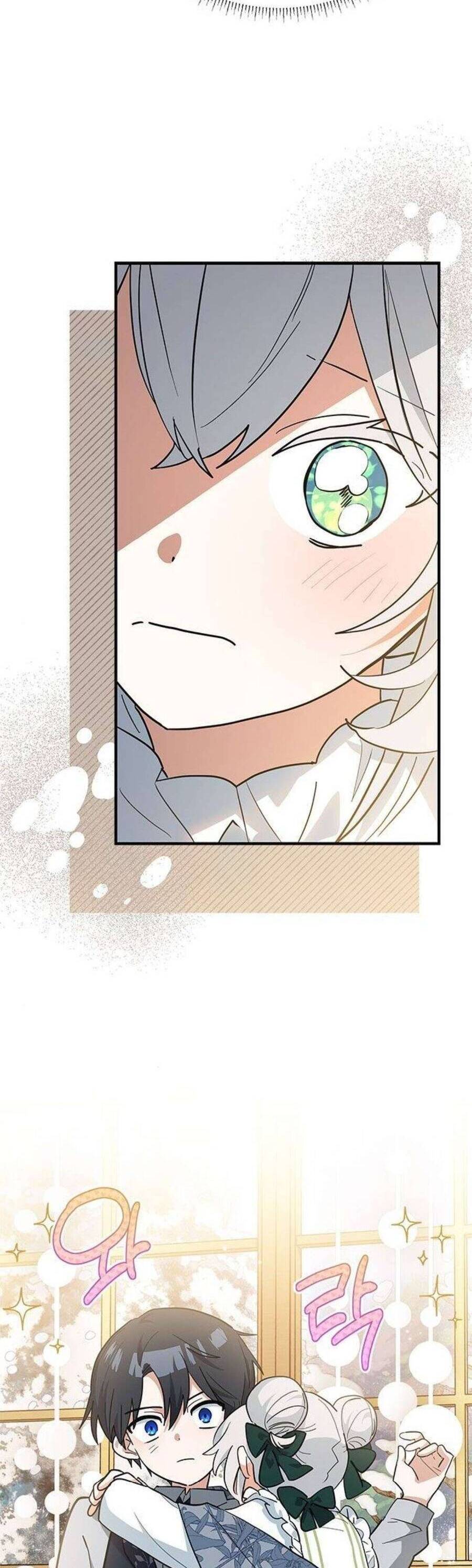 Mèo Con Được Gia Tộc Sói Nhận Nuôi? Chapter 35 - Trang 2