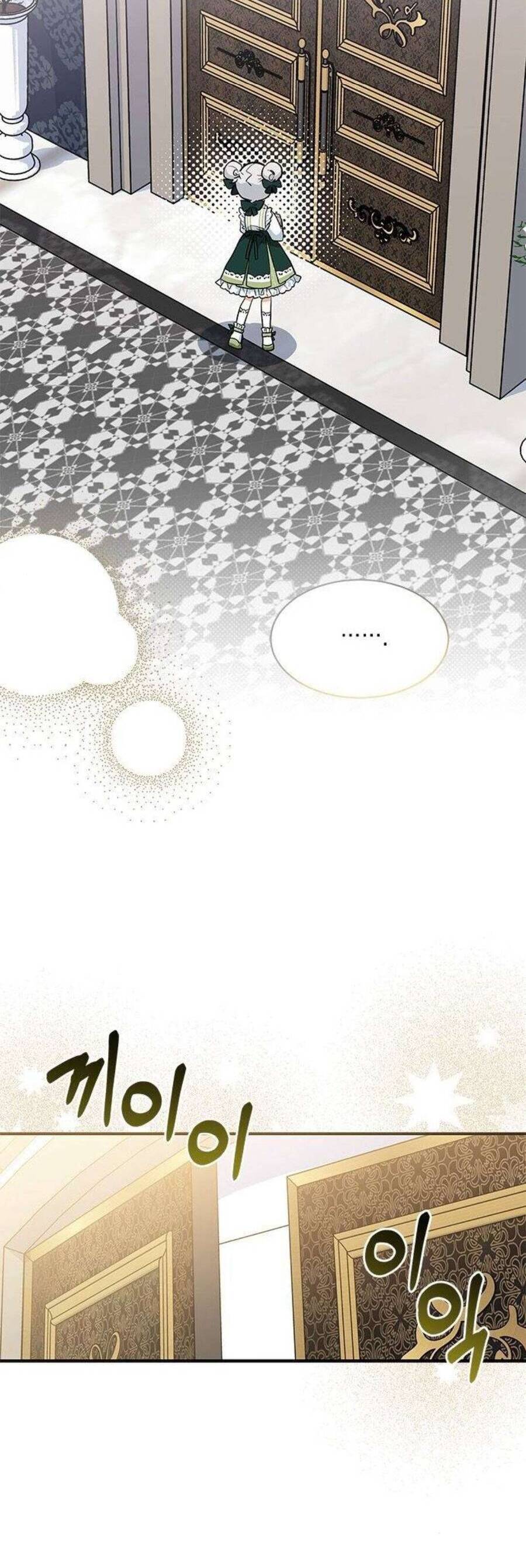 Mèo Con Được Gia Tộc Sói Nhận Nuôi? Chapter 35 - Trang 2