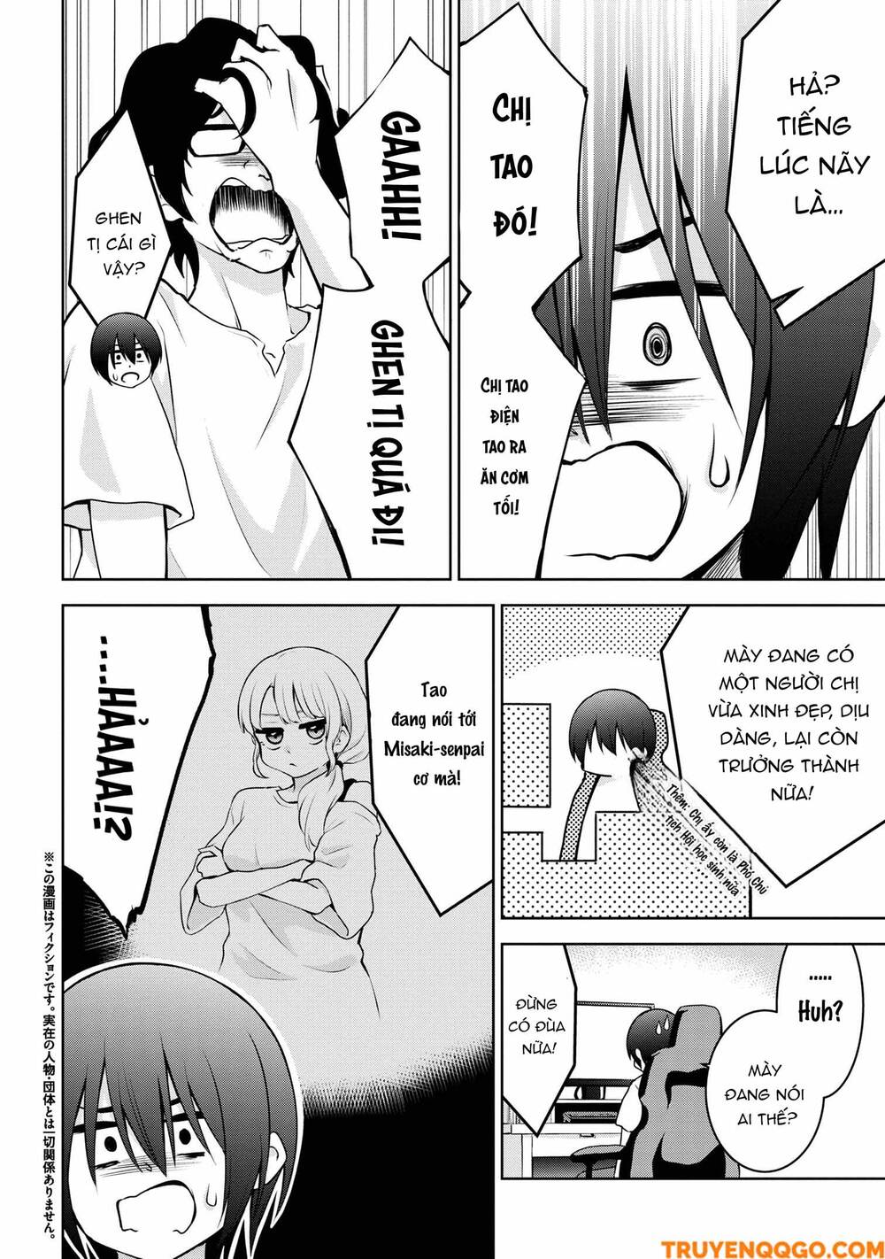 Hôm Nay Chị Lại Tới Nữa À, Yoda-Senpai? Chapter 37 - Trang 2