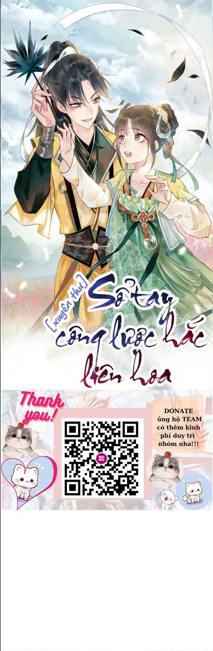 Sổ Tay Công Lược Của Hắc Liên Hoa Chapter 75 - Trang 2