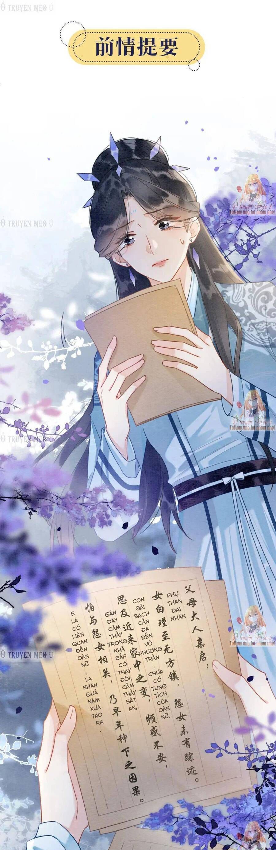 Sổ Tay Công Lược Của Hắc Liên Hoa Chapter 135 - Trang 2