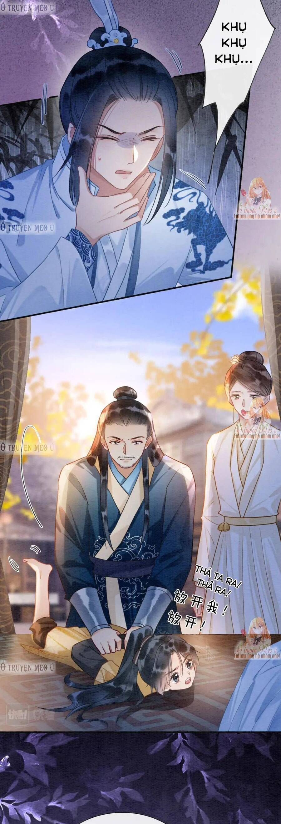 Sổ Tay Công Lược Của Hắc Liên Hoa Chapter 135 - Trang 2