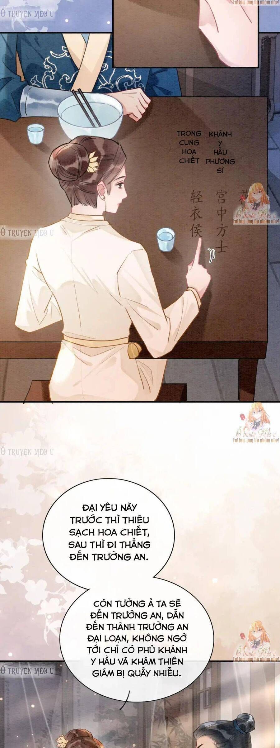 Sổ Tay Công Lược Của Hắc Liên Hoa Chapter 135 - Trang 2
