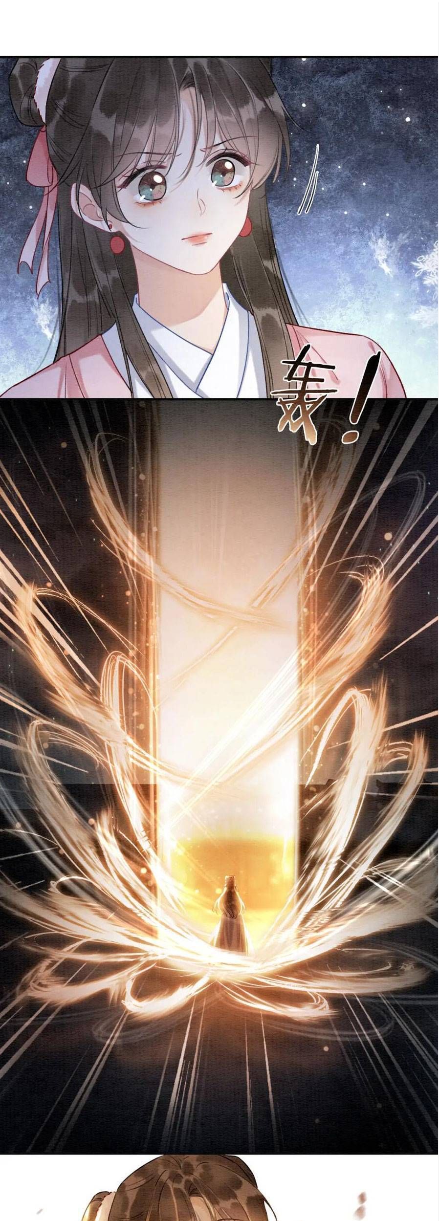 Sổ Tay Công Lược Của Hắc Liên Hoa Chapter 150 - Trang 2