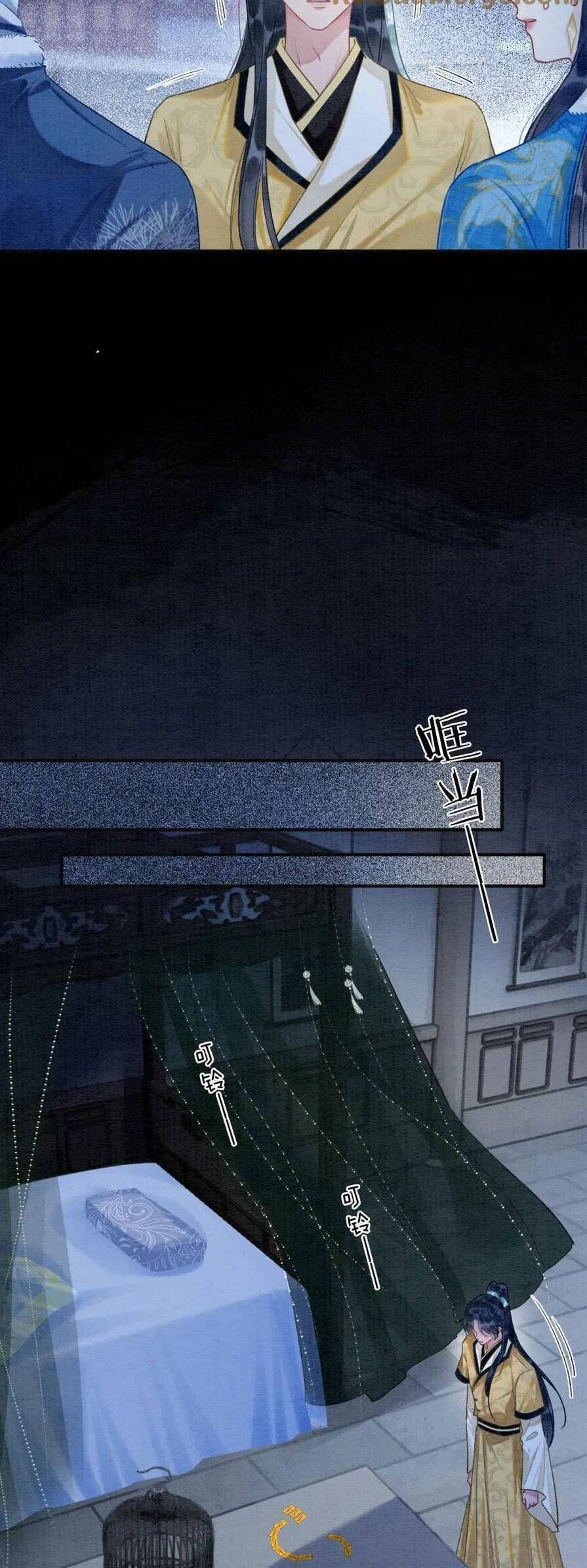 Sổ Tay Công Lược Của Hắc Liên Hoa Chapter 150 - Trang 2