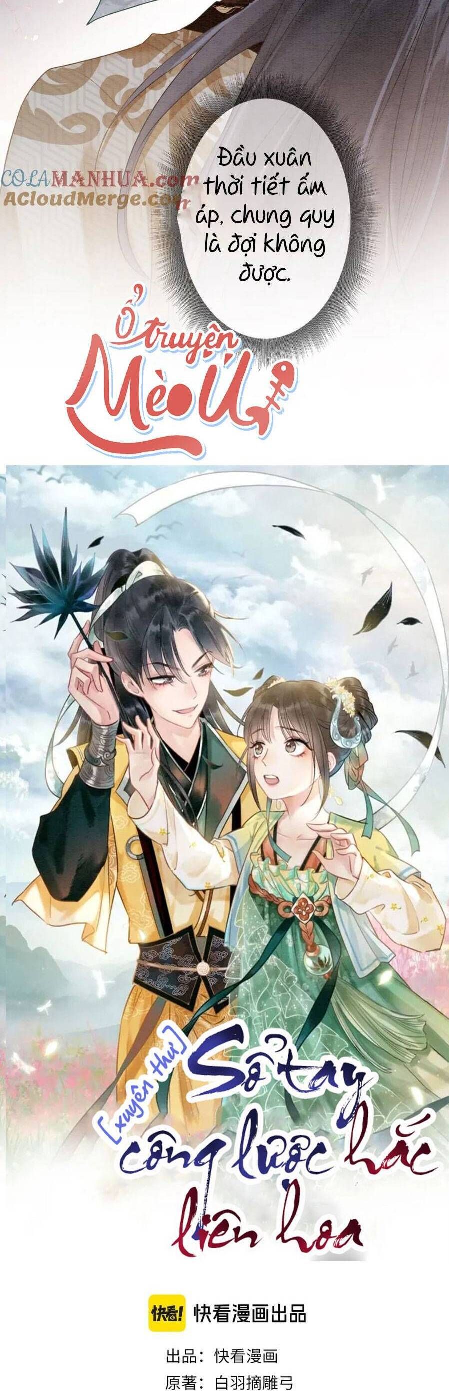Sổ Tay Công Lược Của Hắc Liên Hoa Chapter 150 - Trang 2