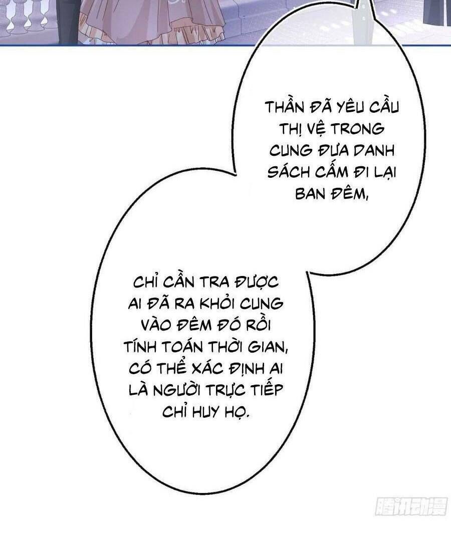 Hoàng Nữ Được Cưng Chiều Nhất Đế Quốc Chapter 76 - Trang 2