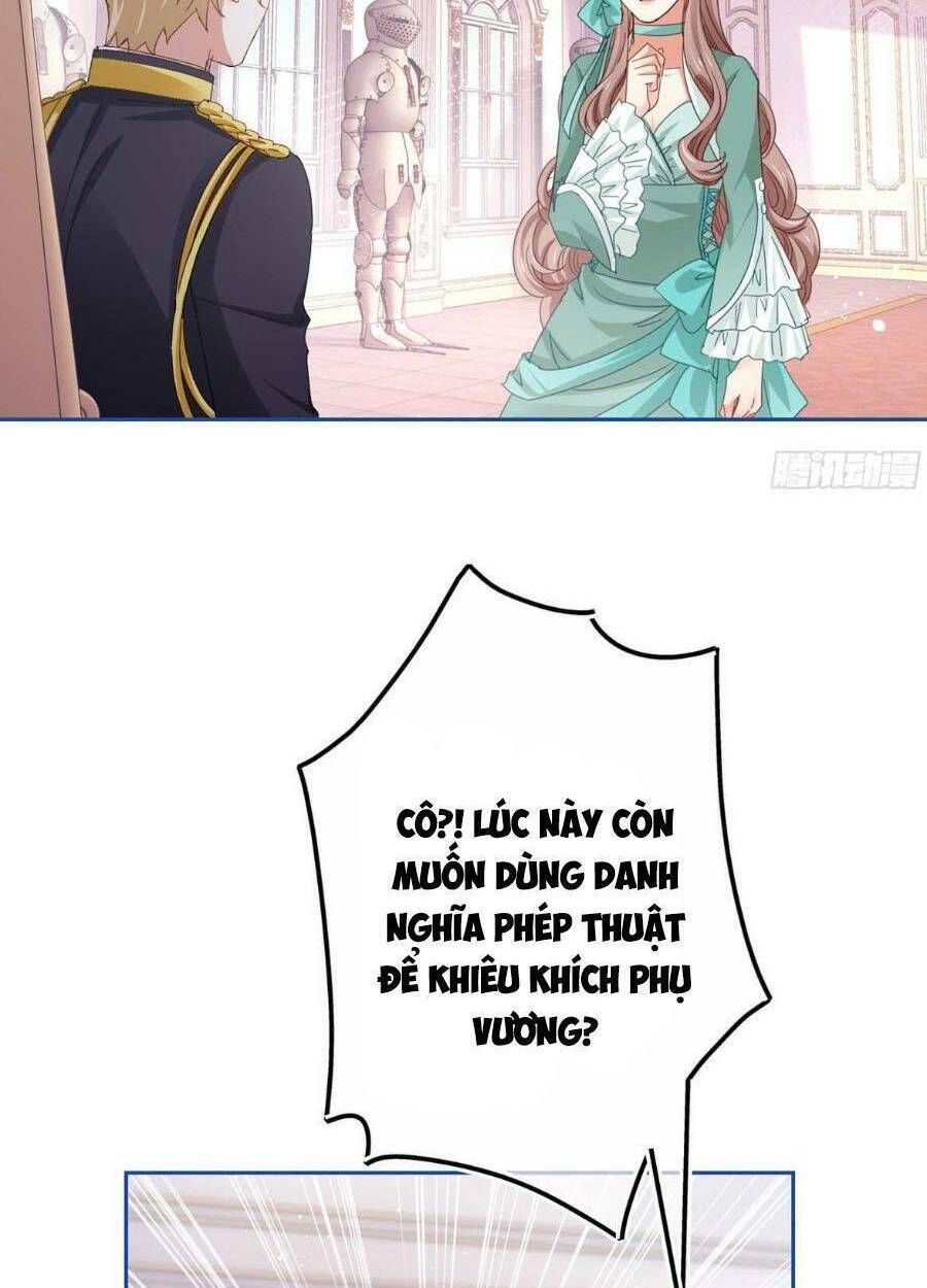 Hoàng Nữ Được Cưng Chiều Nhất Đế Quốc Chapter 76 - Trang 2