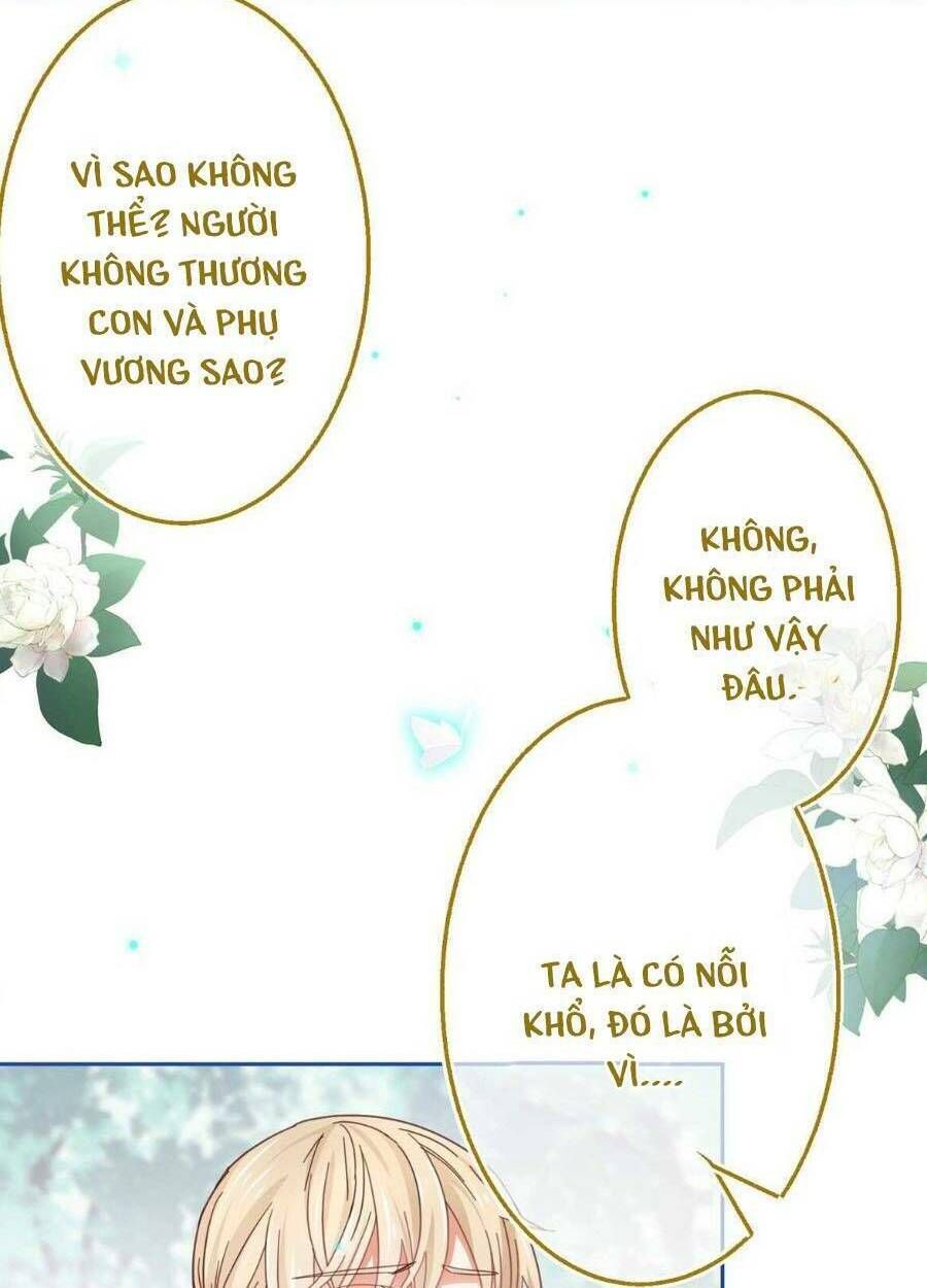 Hoàng Nữ Được Cưng Chiều Nhất Đế Quốc Chapter 80 - Trang 2