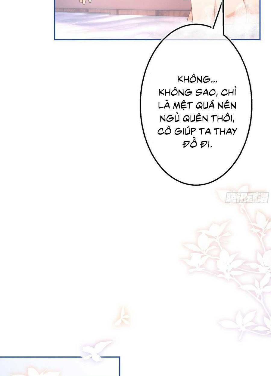 Hoàng Nữ Được Cưng Chiều Nhất Đế Quốc Chapter 80 - Trang 2