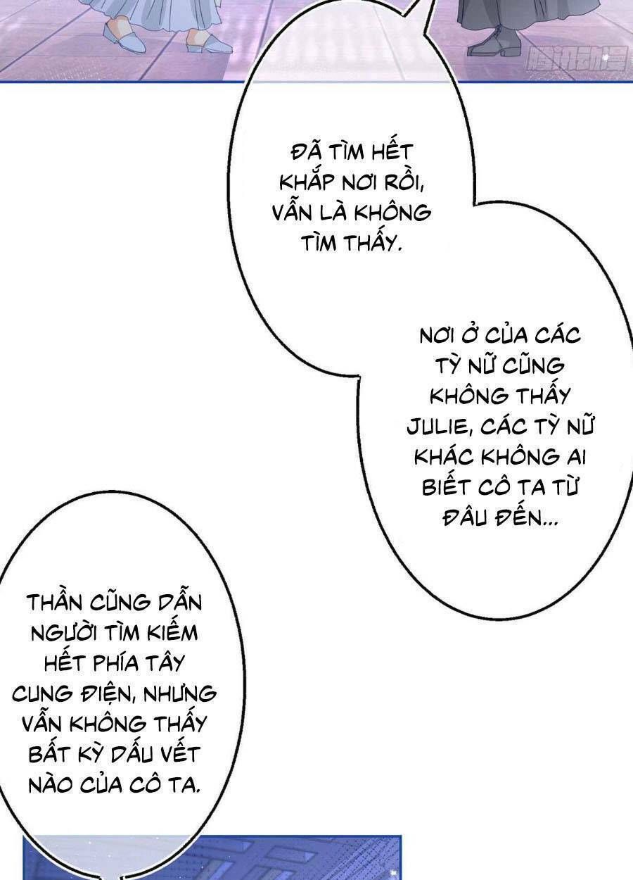 Hoàng Nữ Được Cưng Chiều Nhất Đế Quốc Chapter 80 - Trang 2