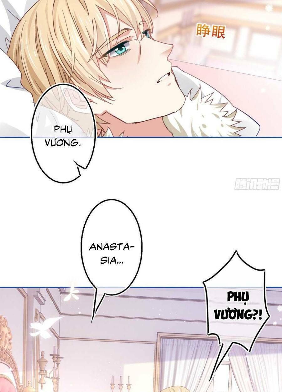 Hoàng Nữ Được Cưng Chiều Nhất Đế Quốc Chapter 81 - Trang 2