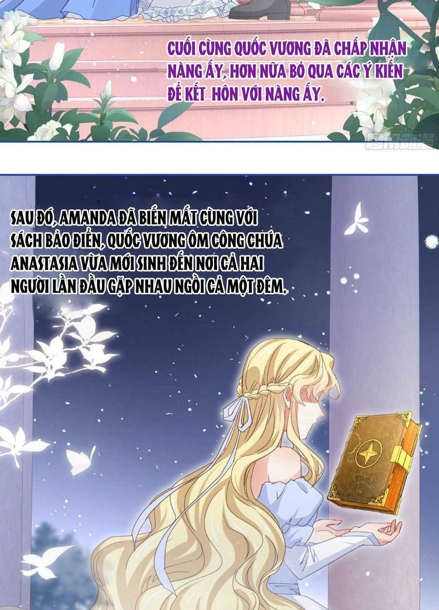 Hoàng Nữ Được Cưng Chiều Nhất Đế Quốc Chapter 81 - Trang 2