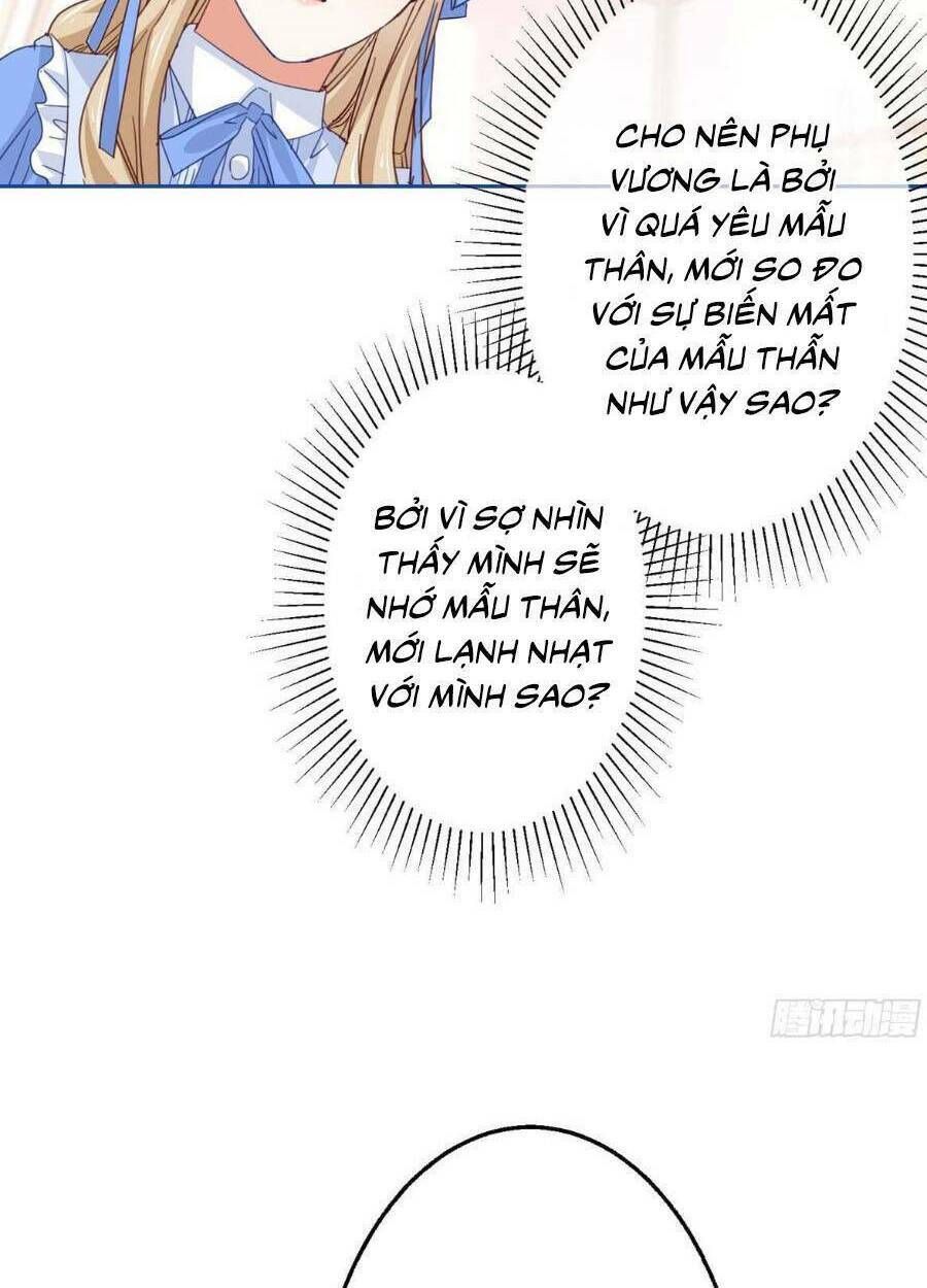Hoàng Nữ Được Cưng Chiều Nhất Đế Quốc Chapter 81 - Trang 2