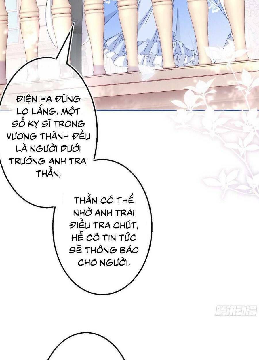Hoàng Nữ Được Cưng Chiều Nhất Đế Quốc Chapter 81 - Trang 2