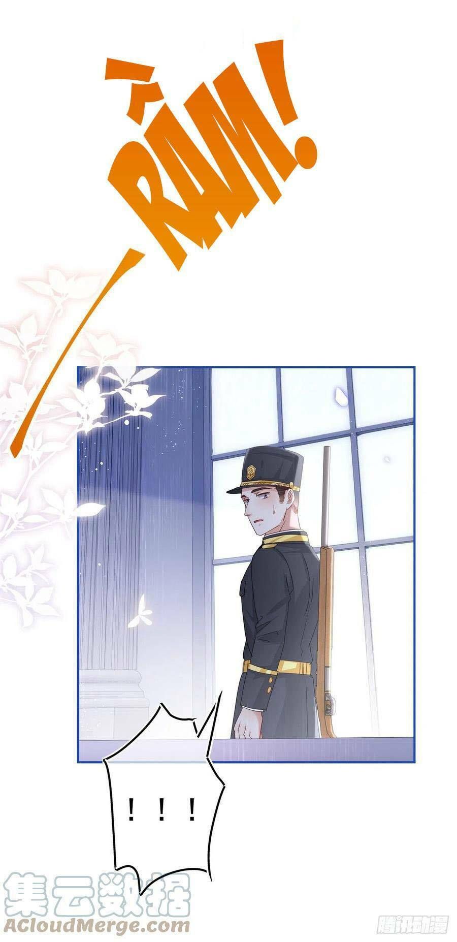 Hoàng Nữ Được Cưng Chiều Nhất Đế Quốc Chapter 83 - Trang 2