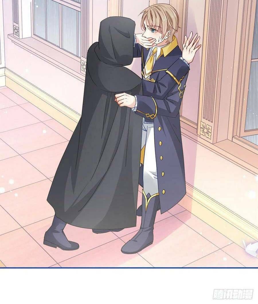Hoàng Nữ Được Cưng Chiều Nhất Đế Quốc Chapter 84 - Trang 2