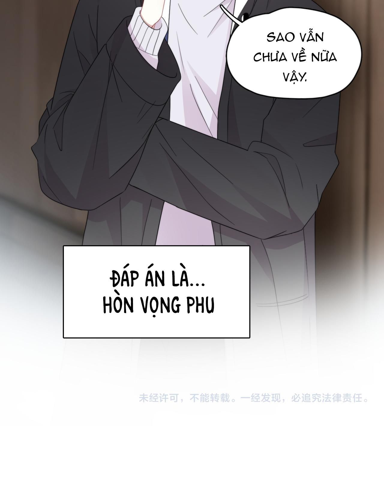 Nữ Thần Nghèo Khổ Chapter 25 - Trang 2