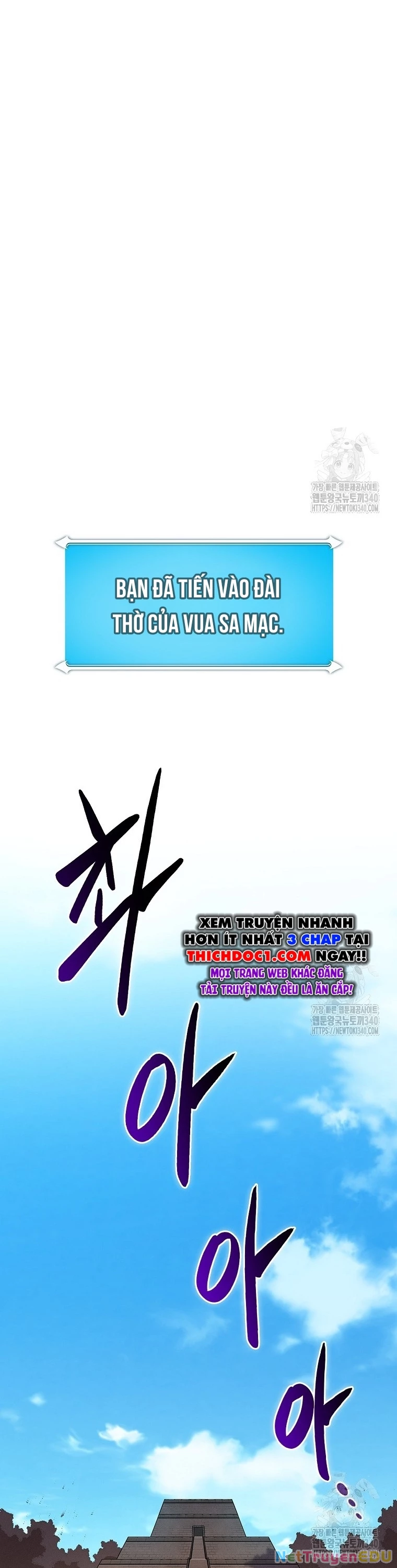 Streamer Pháp Sư Chapter 103 - Trang 2