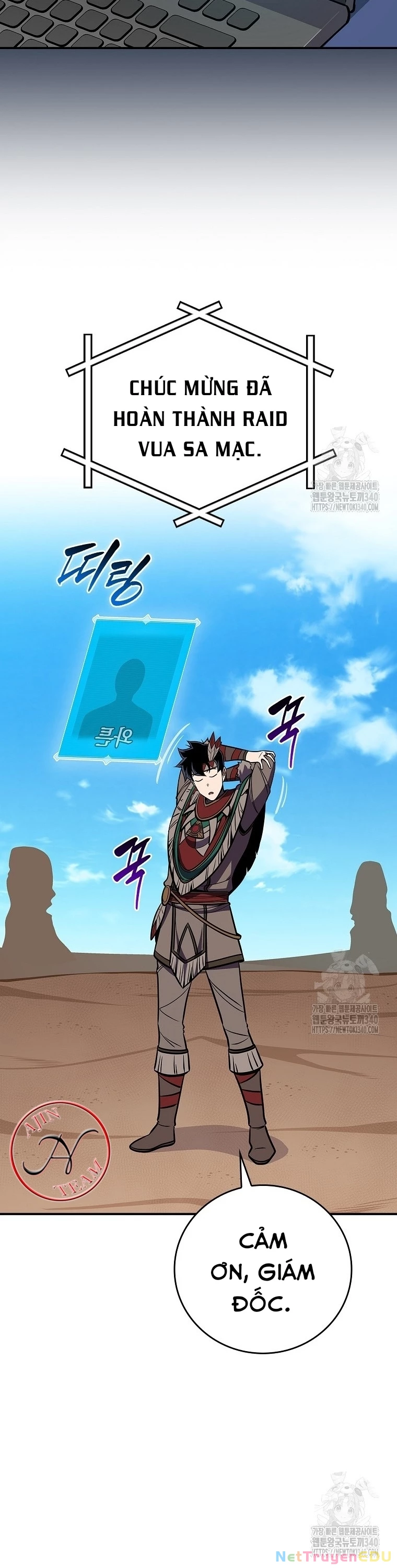 Streamer Pháp Sư Chapter 103 - Trang 2
