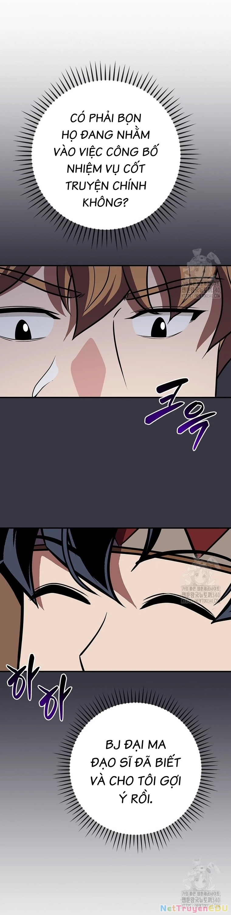 Streamer Pháp Sư Chapter 103 - Trang 2