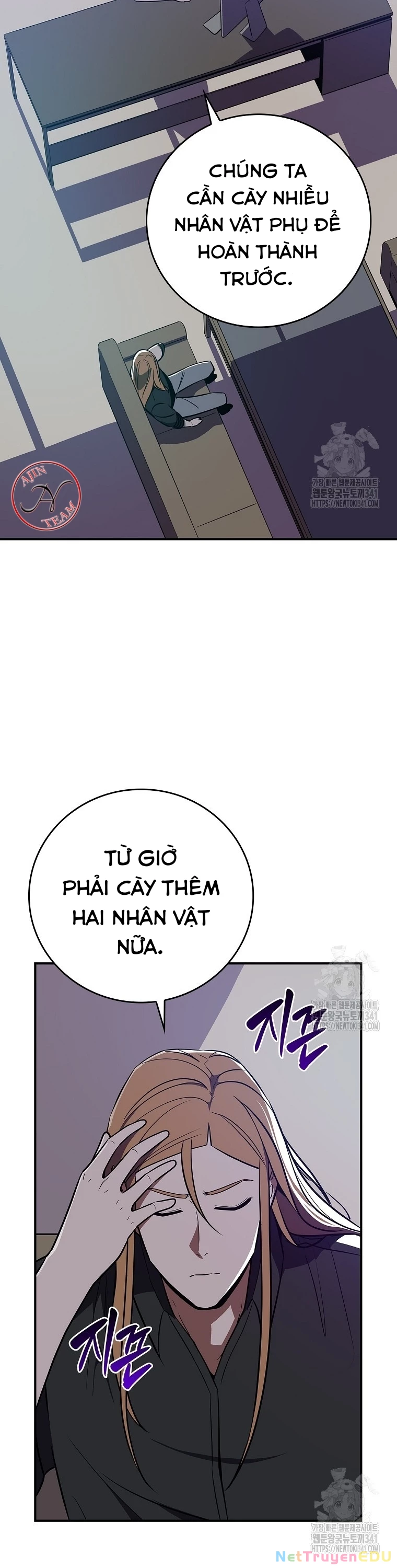 Streamer Pháp Sư Chapter 104 - Trang 2