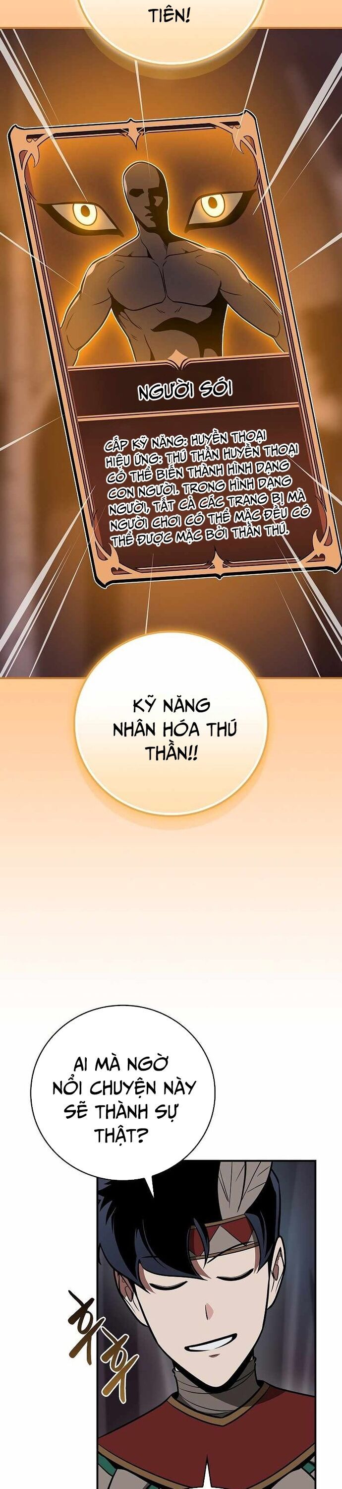 Streamer Pháp Sư Chapter 110 - Trang 2