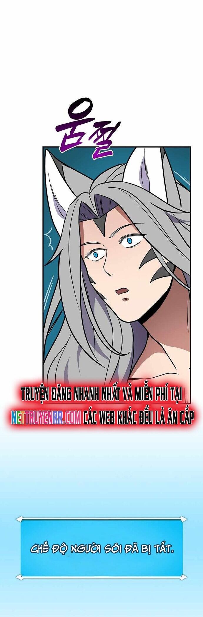 Streamer Pháp Sư Chapter 111 - Trang 2