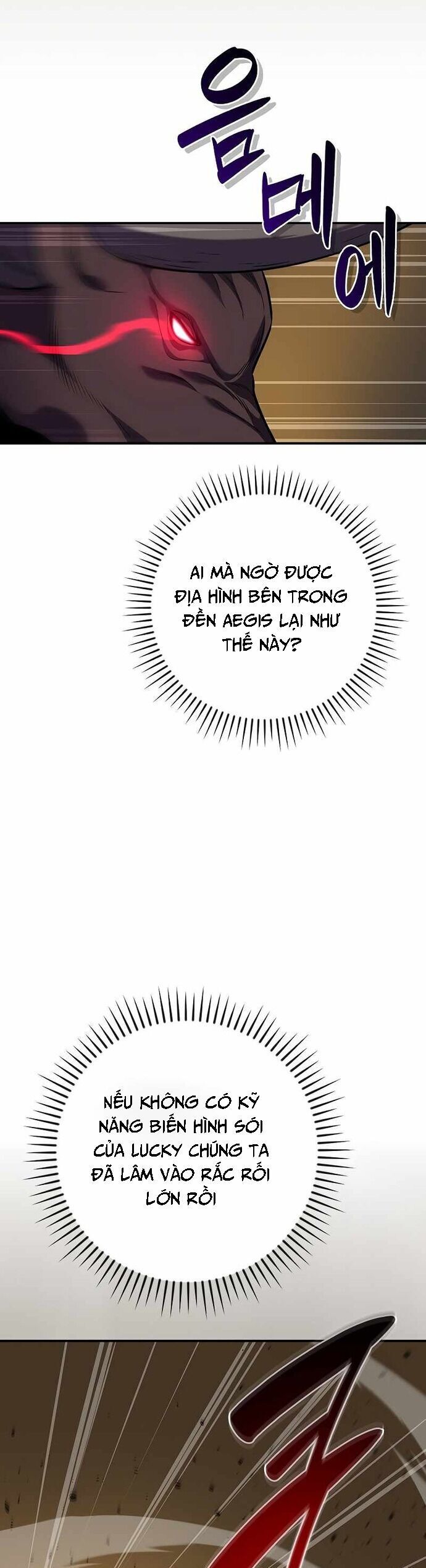 Streamer Pháp Sư Chapter 111 - Trang 2