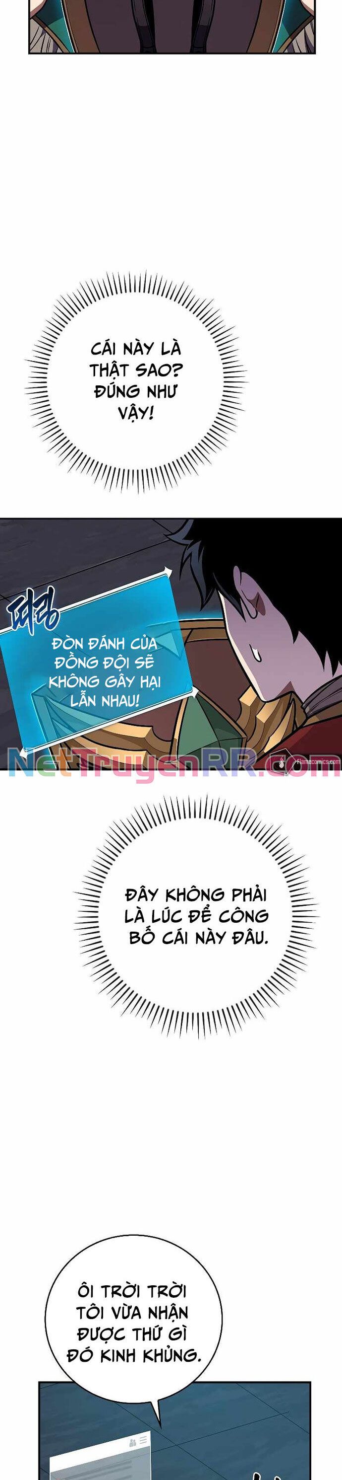 Streamer Pháp Sư Chapter 112 - Trang 2