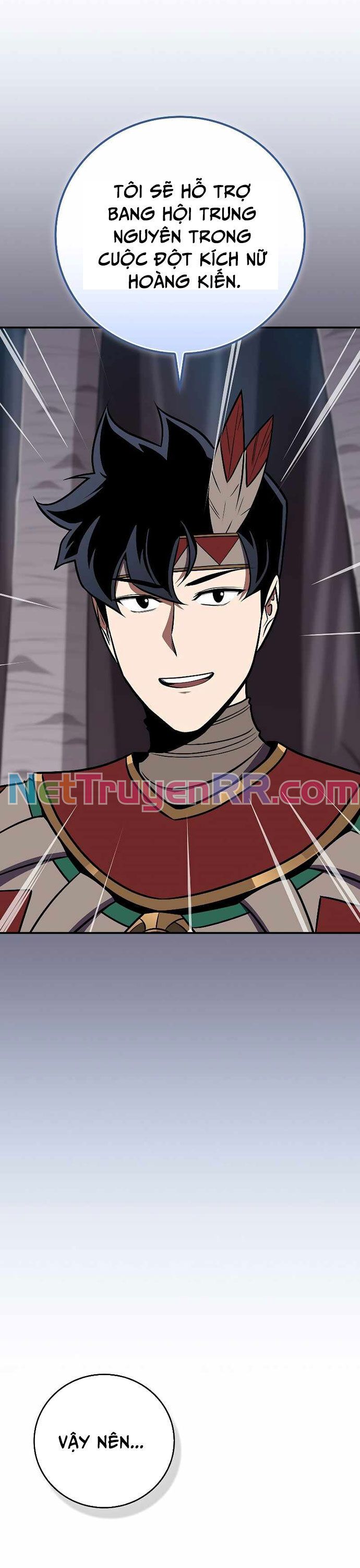 Streamer Pháp Sư Chapter 112 - Trang 2