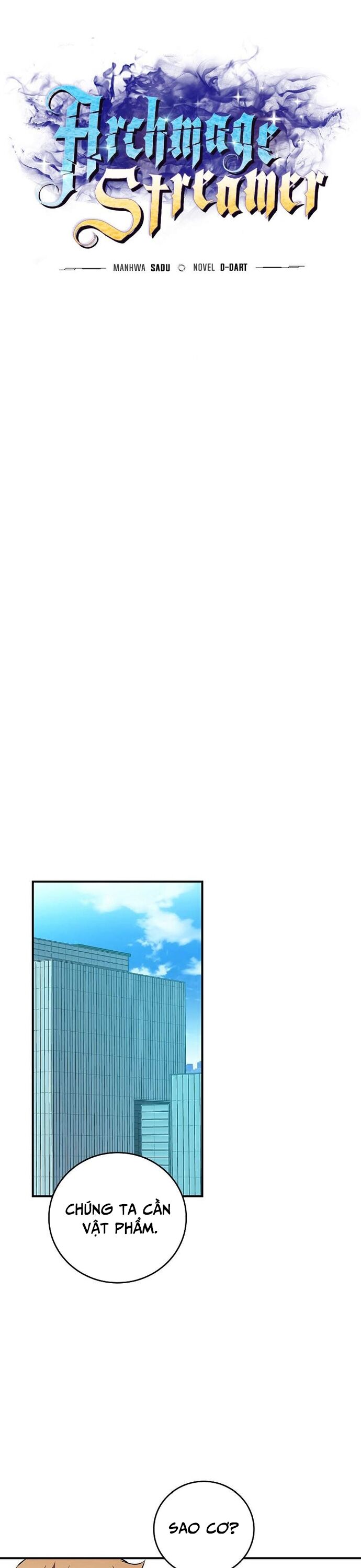 Streamer Pháp Sư Chapter 117 - Trang 2