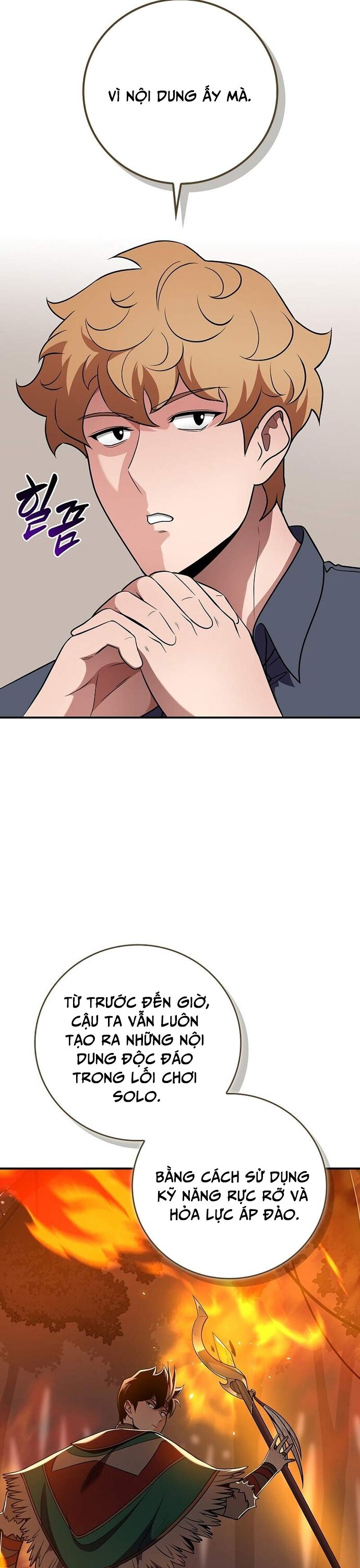 Streamer Pháp Sư Chapter 117 - Trang 2