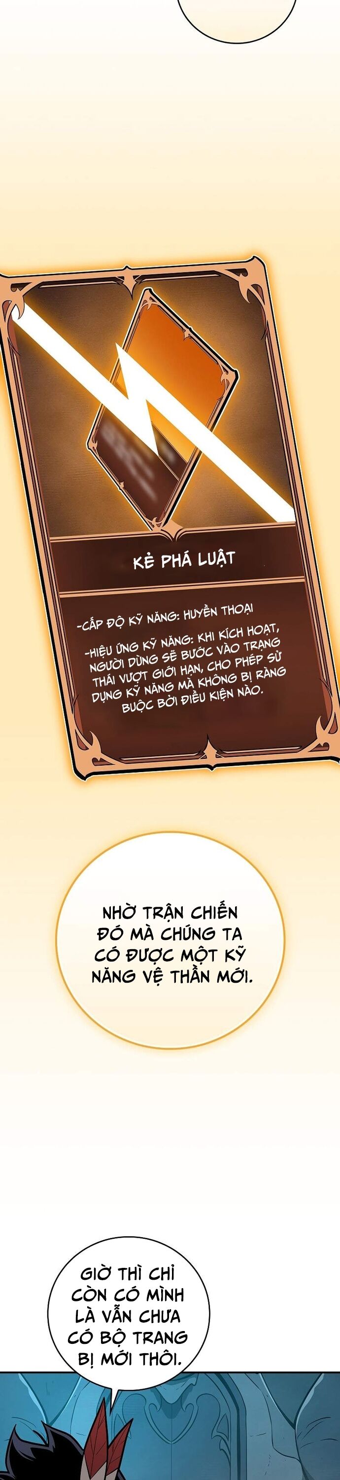 Streamer Pháp Sư Chapter 117 - Trang 2