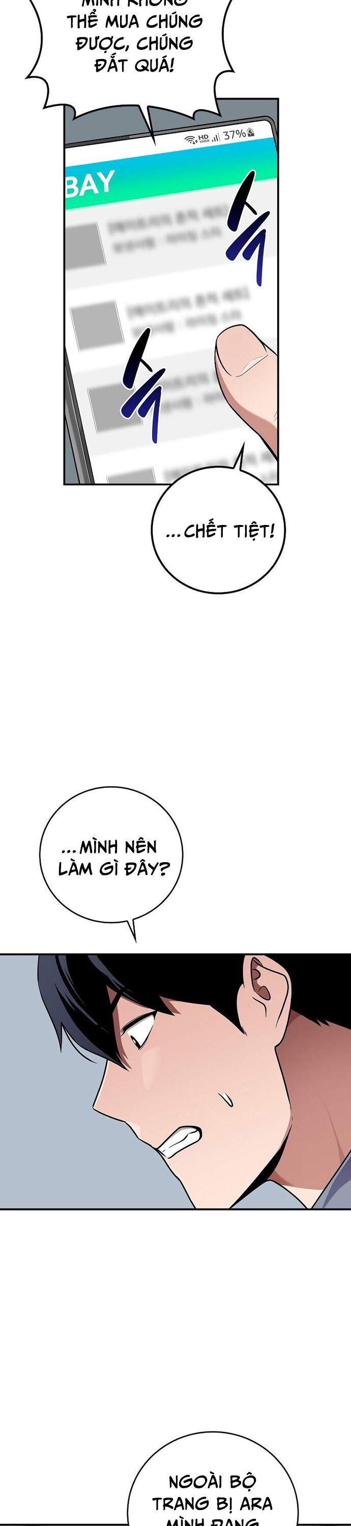 Streamer Pháp Sư Chapter 117 - Trang 2