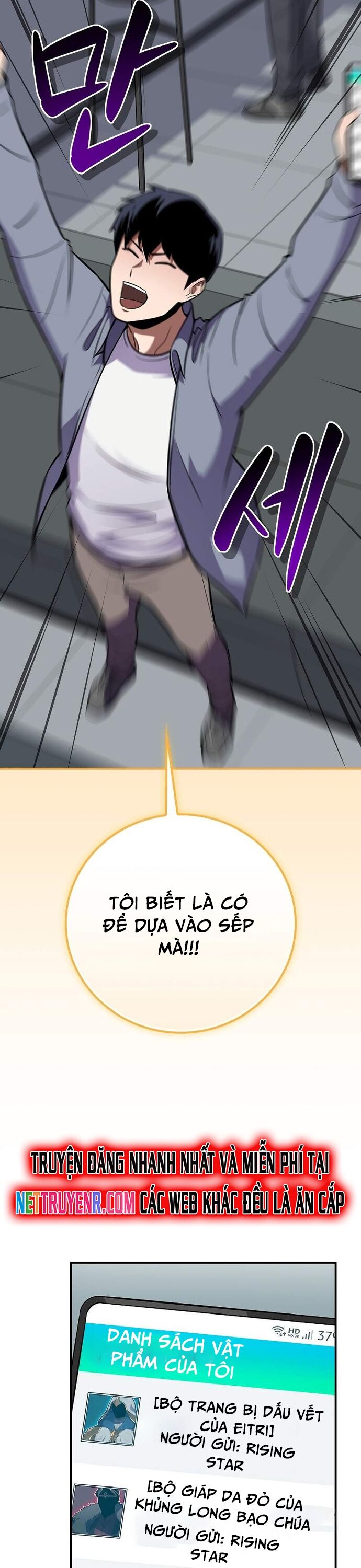 Streamer Pháp Sư Chapter 117 - Trang 2