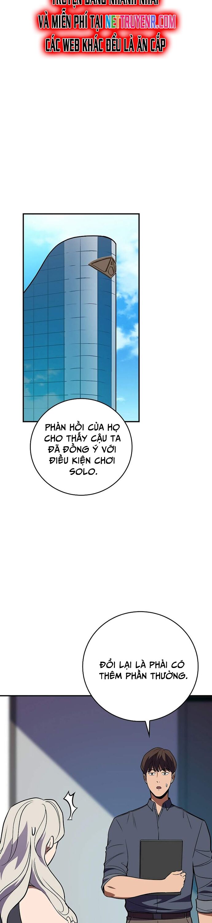 Streamer Pháp Sư Chapter 118 - Trang 2