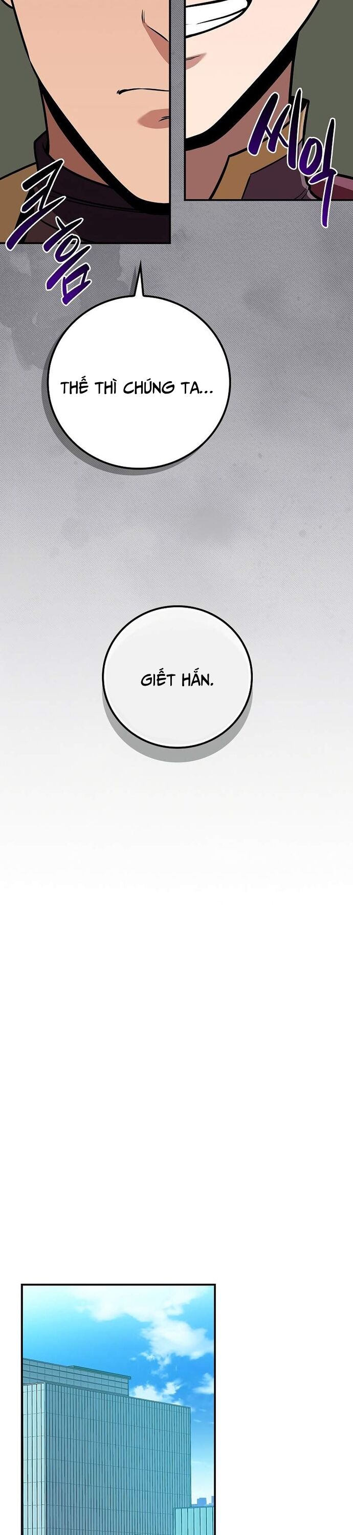 Streamer Pháp Sư Chapter 119 - Trang 2