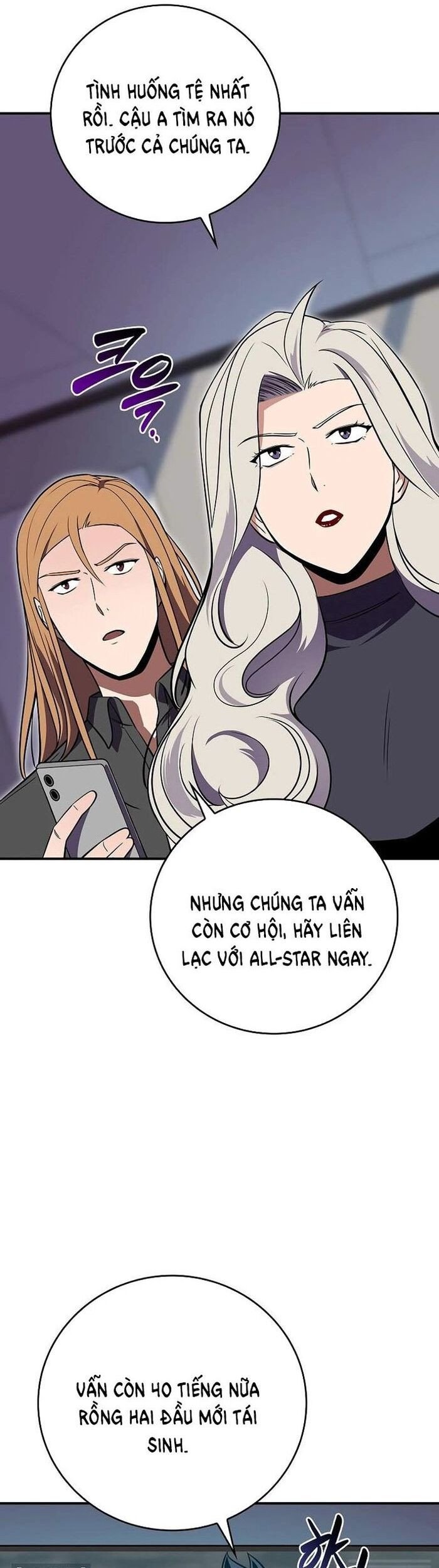 Streamer Pháp Sư Chapter 123 - Trang 2