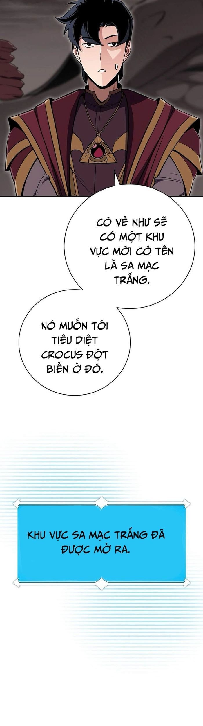 Streamer Pháp Sư Chapter 124 - Trang 2