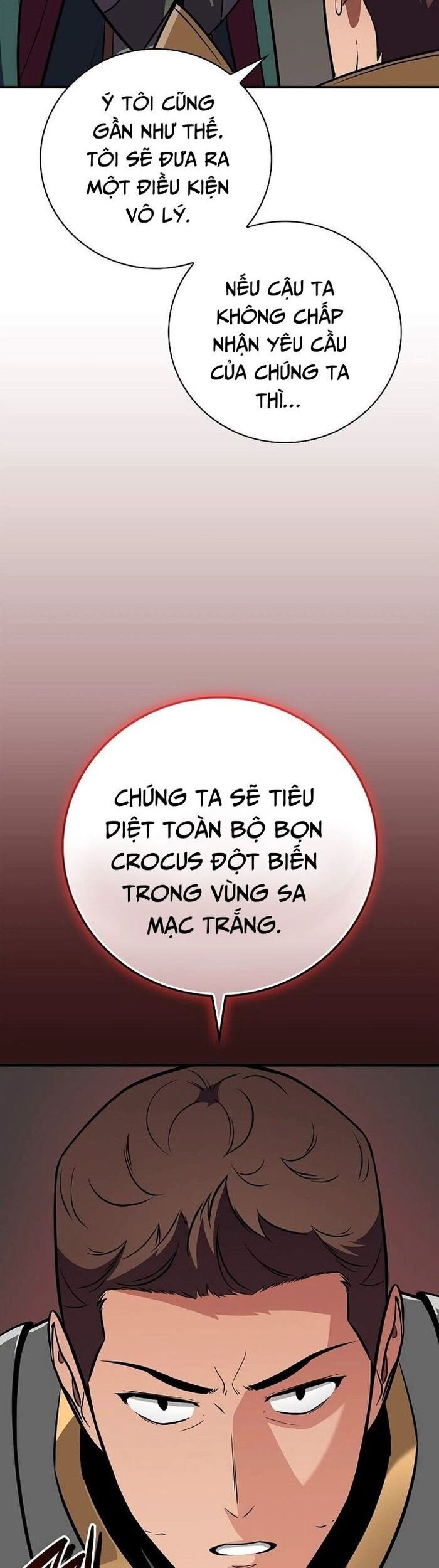 Streamer Pháp Sư Chapter 124 - Trang 2