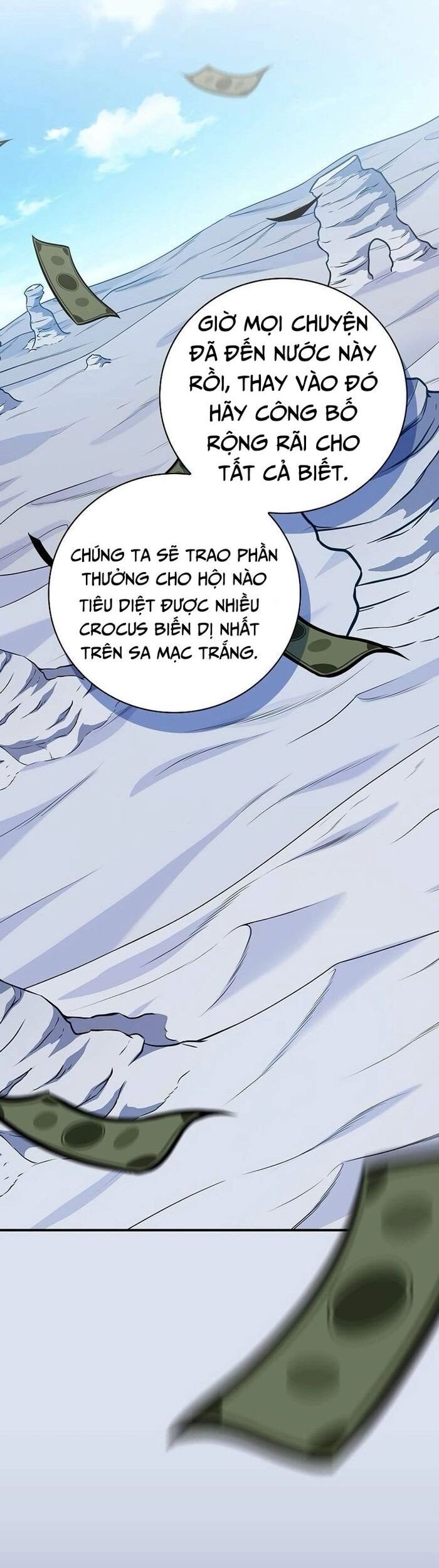 Streamer Pháp Sư Chapter 124 - Trang 2