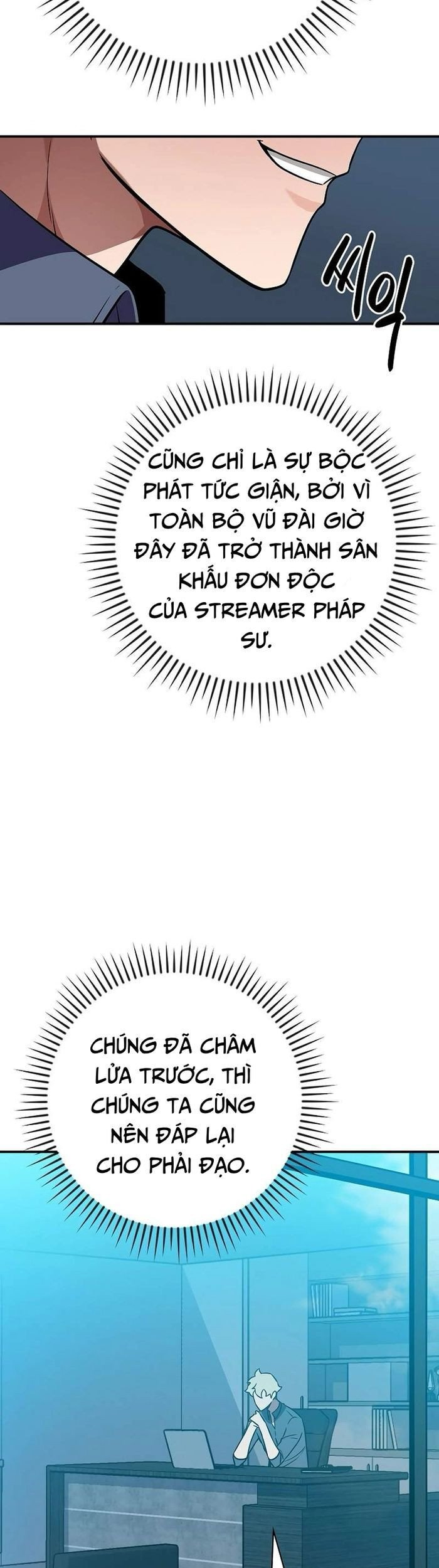 Streamer Pháp Sư Chapter 124 - Trang 2