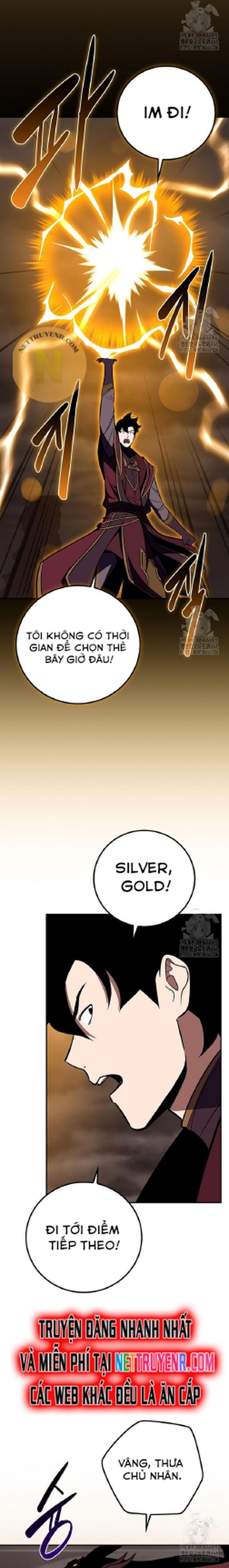 Streamer Pháp Sư Chapter 125 - Trang 2