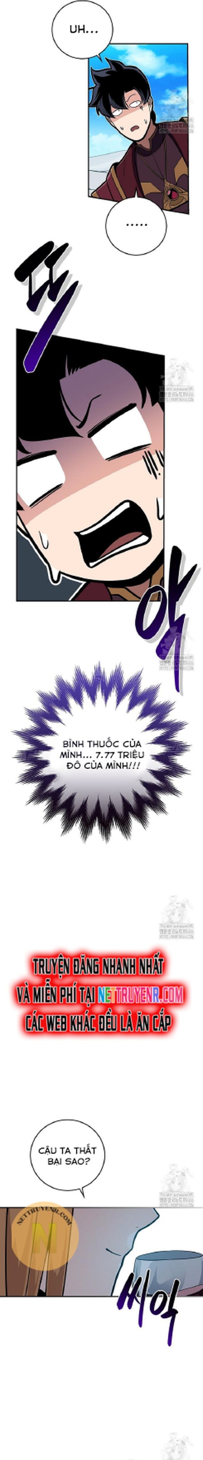 Streamer Pháp Sư Chapter 125 - Trang 2