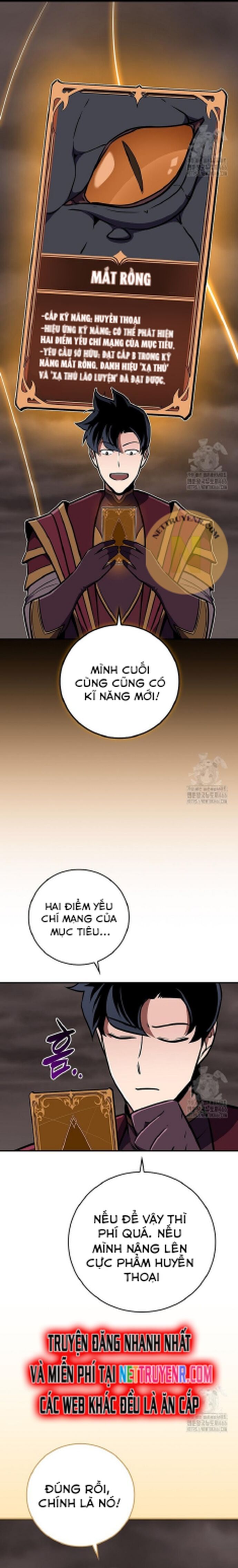 Streamer Pháp Sư Chapter 125 - Trang 2