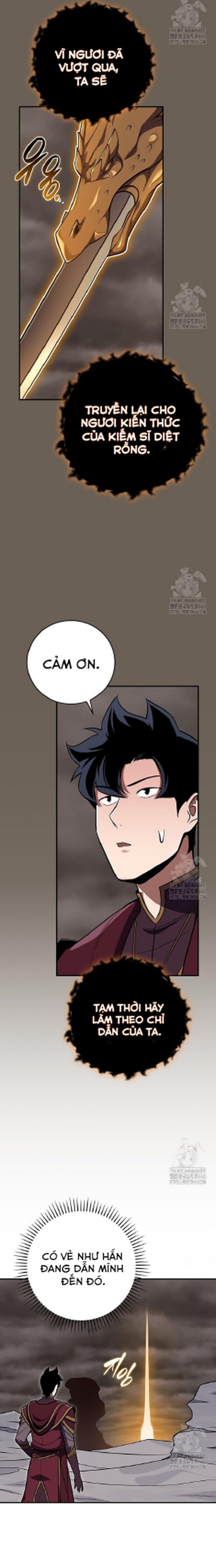 Streamer Pháp Sư Chapter 125 - Trang 2