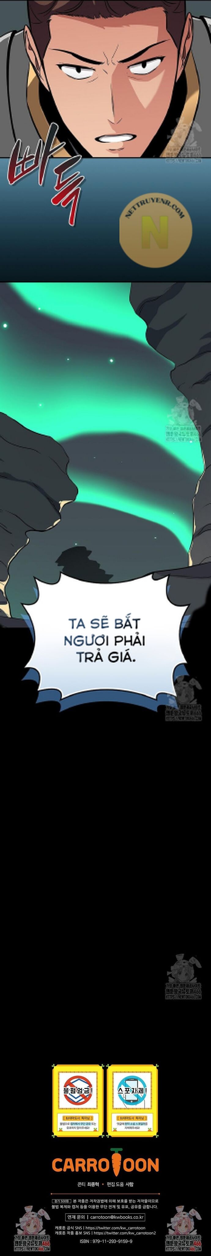 Streamer Pháp Sư Chapter 125 - Trang 2